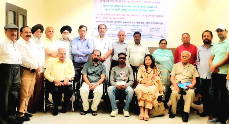 From Cornea blindness, getting light with the valuable services of Rotary Eye Bank - Principal Vidhya Bhalla